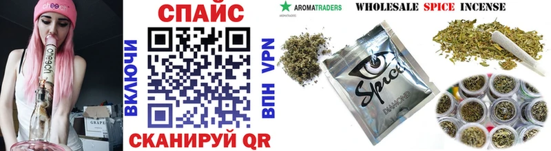 цены наркотик  Киреевск  БУТИРАТ GHB 