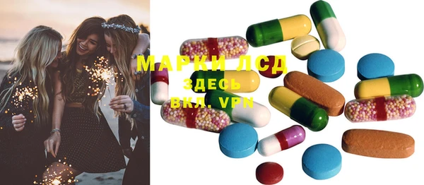 MDMA Алексеевка