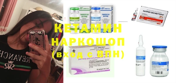 бошки Алзамай
