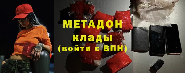 прущие крисы Алексин