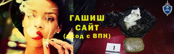 прущие крисы Алексин