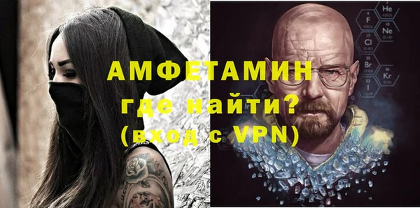 MDMA Алексеевка