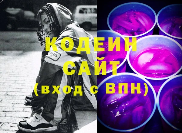 a pvp Снежногорск