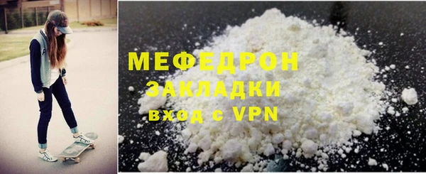 a pvp Снежногорск