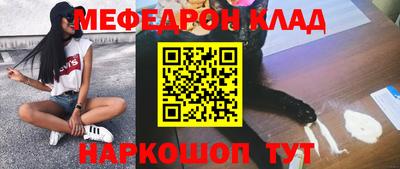 ALPHA-PVP Ливны