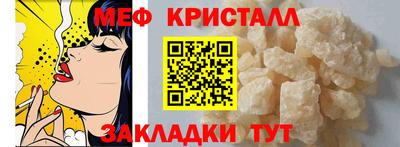 альфа пвп VHQ Ликино-Дулёво