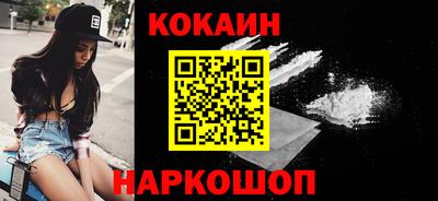 альфа пвп VHQ Ликино-Дулёво