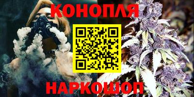 альфа пвп VHQ Ликино-Дулёво