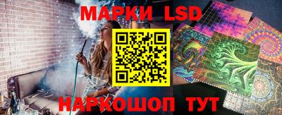 ALPHA-PVP Ливны