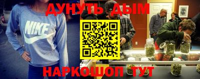 ALPHA-PVP Ливны