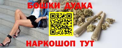 альфа пвп VHQ Ликино-Дулёво