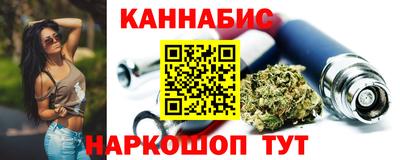 соль курить ск Лесосибирск