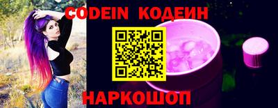 альфа пвп VHQ Ликино-Дулёво