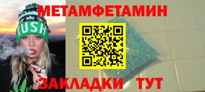 соль курить ск Лесосибирск