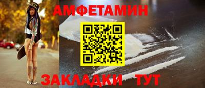 альфа пвп VHQ Ликино-Дулёво