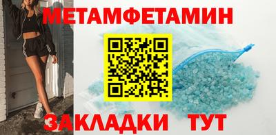 альфа пвп VHQ Ликино-Дулёво
