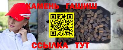 ALPHA-PVP Ливны