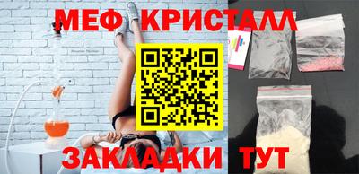 альфа пвп VHQ Ликино-Дулёво