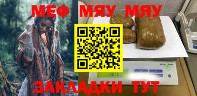 соль курить ск Лесосибирск