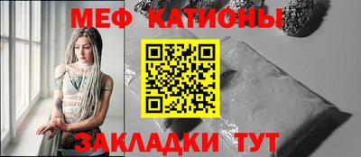 альфа пвп VHQ Ликино-Дулёво