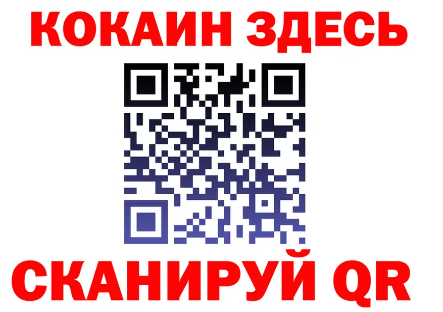 APVP СК КРИС вход даркнет кракен Киреевск