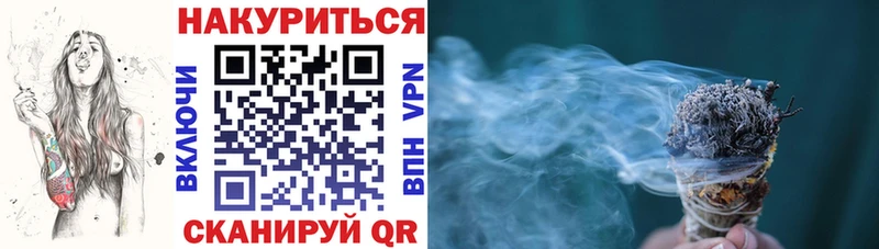 Канабис THC 21%  mega маркетплейс  Киреевск 